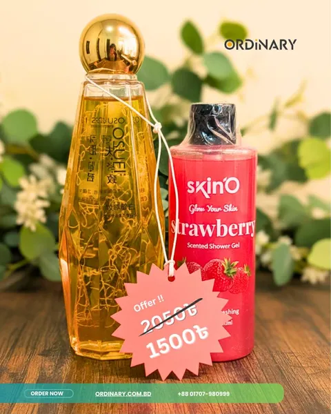 Body Glowing Combo 1